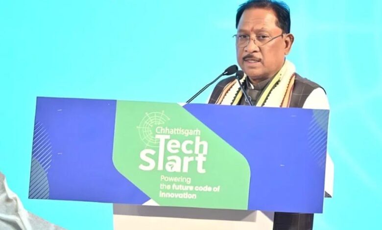 रायपुर : छत्तीसगढ़ टेकस्टार्ट 2025 : नवाचार और निवेश से गढ़ रहा है भविष्य