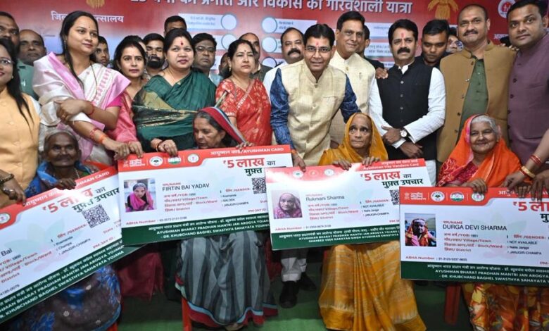 रायपुर : अटल जी का सपना हुआ साकार – प्रदेश की उन्नति व गौरवशाली संस्कृति को मिली पहचान : मंत्री टंकराम वर्मा रायपुर : अटल जी का सपना हुआ साकार – प्रदेश की उन्नति व गौरवशाली संस्कृति को मिली पहचान : मंत्री टंकराम वर्मा