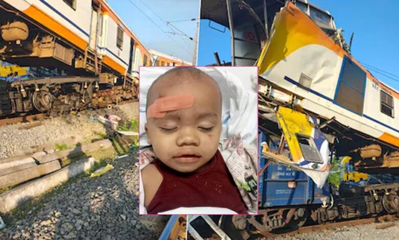 बिलासपुर रेल हादसा: मलबे से बचा मासूम, माता-पिता का अब तक नहीं मिला पता