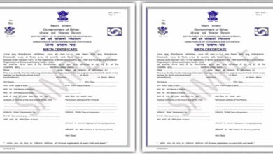 गांव में कोई मुस्लिम परिवार नहीं, फिर भी जारी हुआ अंजूम खान का बर्थ सर्टिफिकेट