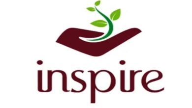 इंस्पायर अवार्ड मानक योजना में 55 हजार से अधिक विद्यार्थियों ने आइडिया अपलोड किये