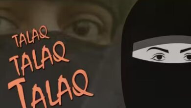 इंदौर खजराना मामला: दहेज न मिलने पर पति ने दिया तीन तलाक और जबरन हलाला करवाया