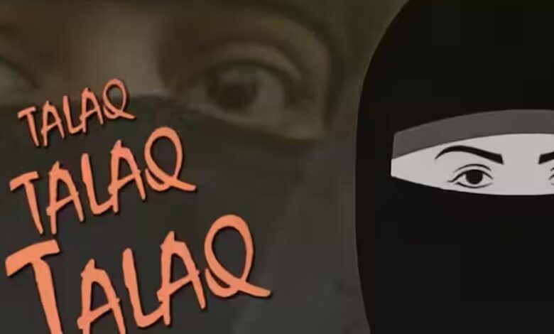 इंदौर खजराना मामला: दहेज न मिलने पर पति ने दिया तीन तलाक और जबरन हलाला करवाया