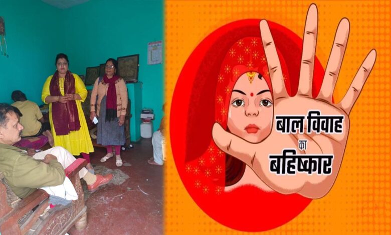 सागर में बाल विवाह पर कड़ी कार्रवाई, ज्योति तिवारी बनीं बेटियों की सुरक्षा की ढाल