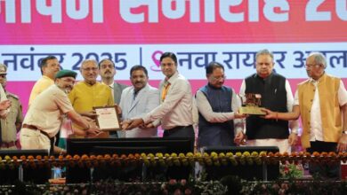 रायपुर : वन एवं जलवायु परिवर्तन विभाग की प्रदर्शनी को मिला तृतीय पुरस्कार