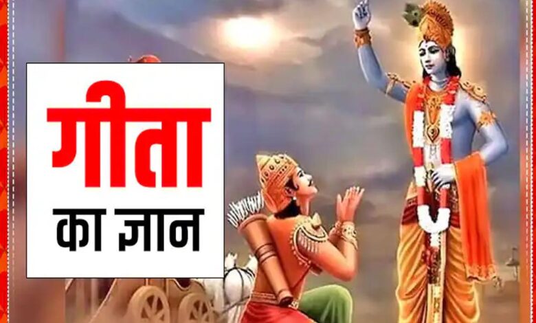 श्रीमद भगवद गीता ज्ञान प्रतियोगिता में अधिक से अधिक हिस्सेदारी हो : मुख्यमंत्री डॉ. यादव