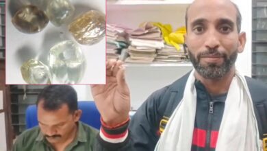 पन्ना की खदान ने दिया बेशकीमती तोहफा, किसान को एक साथ मिले 5 हीरे पन्ना की खदान ने दिया बेशकीमती तोहफा, किसान को एक साथ मिले 5 हीरे