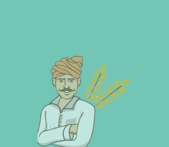 धान खरीदी में सुगमता हेतु ‘तुहर टोकन मोबाइल एप’ प्रारंभ — किसानों को मिलेगी घर बैठे टोकन सुविधा, समितियों में लंबी कतारों से मिलेगी मुक्ति…. धान खरीदी में सुगमता हेतु ‘तुहर टोकन मोबाइल एप’ प्रारंभ — किसानों को मिलेगी घर बैठे टोकन सुविधा, समितियों में लंबी कतारों से मिलेगी मुक्ति….