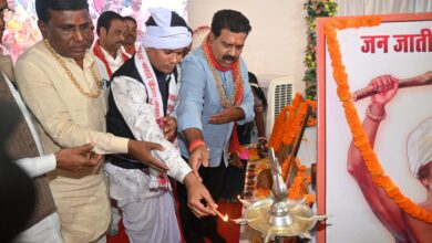 धरती आबा भगवान बिरसा मुण्डा जयंती दिवस जनजाति समाज की वीरता, त्याग और संस्कृति को समर्पित है-उप मुख्यमंत्री विजय शर्मा….