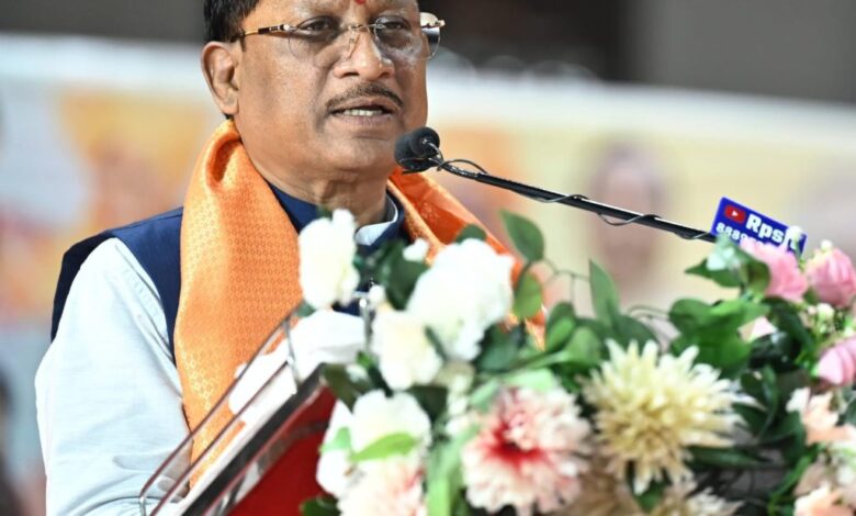 मातृभूमि के प्रति समर्पण और अपने कर्तव्यों का सम्यक निर्वहन ही सर्वोच्च दक्षिणा : मुख्यमंत्री विष्णु देव साय मातृभूमि के प्रति समर्पण और अपने कर्तव्यों का सम्यक निर्वहन ही सर्वोच्च दक्षिणा : मुख्यमंत्री विष्णु देव साय