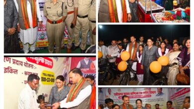 जनशक्ति, संस्कृति और विकास का संगम: रजत जयंती राज्योत्सव का भव्य समापन।