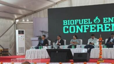 छत्तीसगढ़ में जैव ईंधन के उत्पादन में 3,500 करोड़ रुपये का हो रहा निवेश छत्तीसगढ़ में जैव ईंधन के उत्पादन में 3,500 करोड़ रुपये का हो रहा निवेश