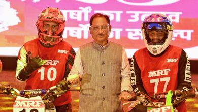 राष्ट्रीय सुपरक्रॉस बाइक रेसिंग चैंपियनशिप-2025 का रोमांच रायपुर में:मुख्यमंत्री विष्णु देव साय ने बढ़ाया युवाओं का हौसला राष्ट्रीय सुपरक्रॉस बाइक रेसिंग चैंपियनशिप-2025 का रोमांच रायपुर में:मुख्यमंत्री विष्णु देव साय ने बढ़ाया युवाओं का हौसला