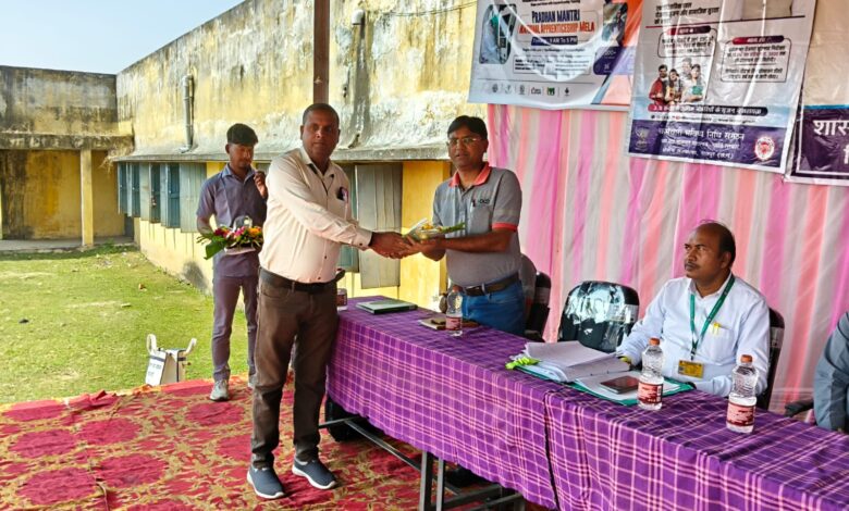 प्रधानमंत्री राष्ट्रीय अप्रेटिंसशीप मेले का हुआ आयोजन। प्रधानमंत्री राष्ट्रीय अप्रेटिंसशीप मेले का हुआ आयोजन।