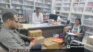 खाद्य एवं औषधि प्रशासन की टीम ने मेडिकल स्टोर्स एवं फार्मेसी का किया निरीक्षण।