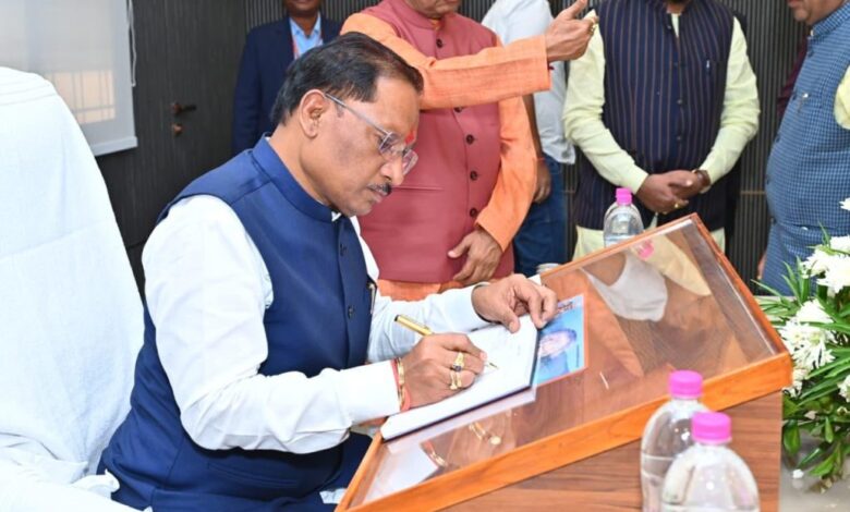 मुख्यमंत्री ने कोनी में नवीन संभागायुक्त कार्यालय का किया लोकार्पण मुख्यमंत्री ने कोनी में नवीन संभागायुक्त कार्यालय का किया लोकार्पण