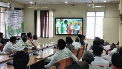 पीएम-किसान सम्मान निधि योजना की 21वीं किस्त जारी।