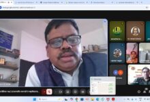 प्रधानमंत्री कॉलेज आफ एक्सीलेंस शासकीय महाविद्यालय राजगढ़ में राष्ट्रीय वेबीनार का हुआ आयोजन