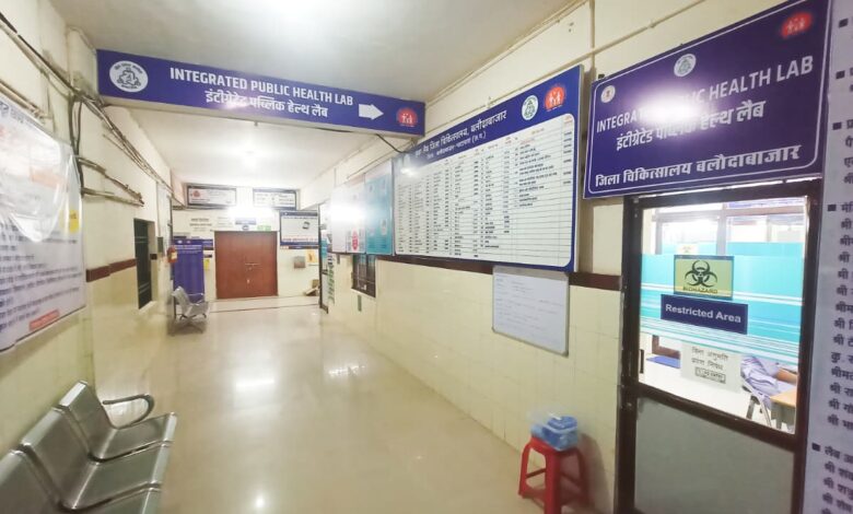 गुणवत्तापूर्ण स्वास्थ्य सुविधाओं मे जिले ने हासिल की ऐतिहासिक उपलब्धि