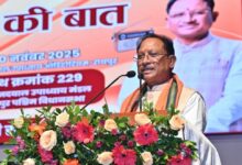 बस्तर की धरती अब पुनः शांति, स्थिरता और विकास की ओर मजबूती से अग्रसर – मुख्यमंत्री  विष्णु देव साय