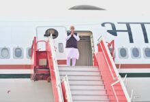 PM Modi CG Visit : पीएम मोदी पहुंचे रायपुर,14,260 करोड़ रुपए के विकास परियोजनाओं का करेंगे उद्घाटन और शिलान्यास,देखे PHOTO…