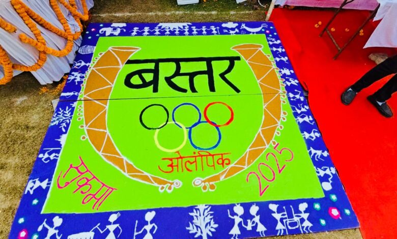 विकासखंड स्तरीय बस्तर ओलंपिक का भव्य आगाज : हड़मा स्टेडियम में गूंजी खिलाड़ियों की हुंकार….