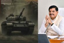 MP News: मध्य प्रदेश में बनेंगे रक्षा उत्पाद, निवेश से लेकर निर्यात तक मदद करेगी सरकार MP News: मध्य प्रदेश में बनेंगे रक्षा उत्पाद, निवेश से लेकर निर्यात तक मदद करेगी सरकार