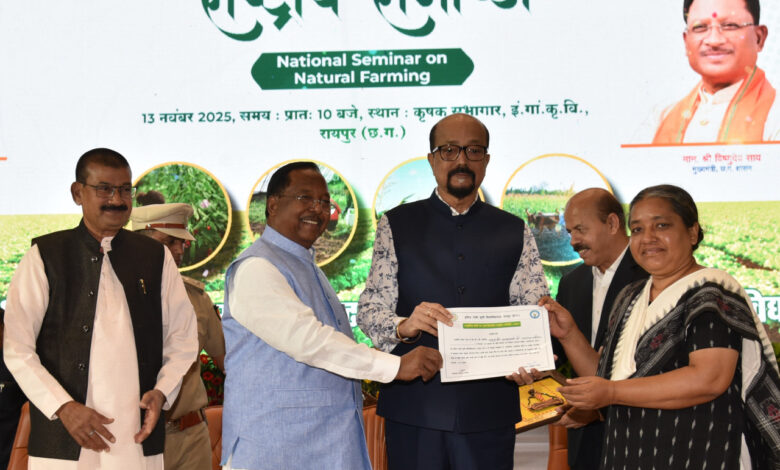 जल संरक्षण, प्राकृतिक और जैविक खेती की ओर बढ़ना आवश्यक : रमेन डेका….