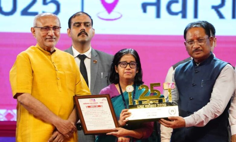 25 वर्षों की विकास यात्रा थीम पर बनी कृषि विभाग के प्रदर्शनी को मिला द्वितीय पुरस्कार…. 25 वर्षों की विकास यात्रा थीम पर बनी कृषि विभाग के प्रदर्शनी को मिला द्वितीय पुरस्कार….