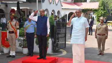 उप राष्ट्रपति को दिया गया गार्ड ऑफ ऑनर….