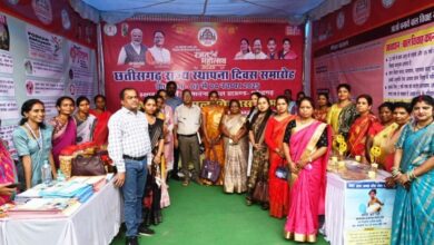 छत्तीसगढ़ के 25वें स्थापना दिवस की रजत जयंती पर एमसीबी जिले में तीन दिवसीय राज्योत्सव का भव्य शुभारंभ