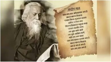 “वंदे मातरम्” के 150 वर्ष: राष्ट्रगौरव और जनभागीदारी का वर्षभर चलने वाला उत्सव 7 नवम्बर से होगा प्रारंभ