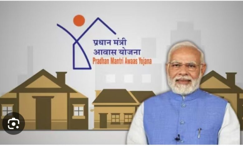 प्रधानमंत्री आवास योजना को गुणवत्तापूर्ण बनाने के लिए हितग्राही को किया जाता है प्रोत्साहित प्रधानमंत्री आवास योजना को गुणवत्तापूर्ण बनाने के लिए हितग्राही को किया जाता है प्रोत्साहित