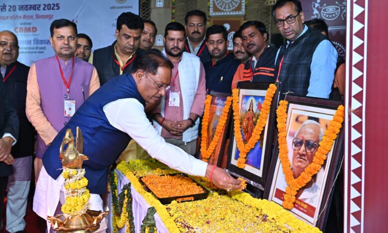 स्वदेशी मेला सिर्फ एक आयोजन नहीं, बल्कि हमारी अस्मिता और आत्मसम्मान का उत्सव भी – मुख्यमंत्री विष्णुदेव साय…. स्वदेशी मेला सिर्फ एक आयोजन नहीं, बल्कि हमारी अस्मिता और आत्मसम्मान का उत्सव भी – मुख्यमंत्री विष्णुदेव साय….