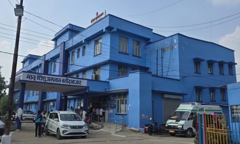 जिला चिकित्सालय बलौदाबाजार में डिलीवरी का रिकॉर्ड स्तर,माह अक्टूबर में 456 प्रसव…. जिला चिकित्सालय बलौदाबाजार में डिलीवरी का रिकॉर्ड स्तर,माह अक्टूबर में 456 प्रसव….