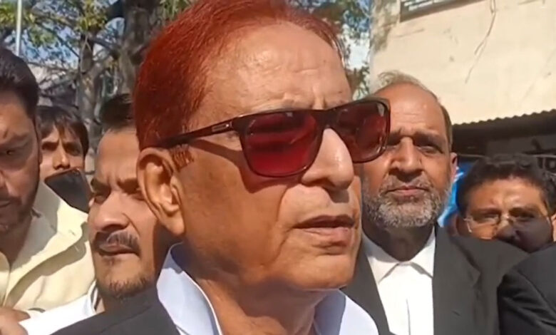 रामपुर: आजम खान हेट स्पीच मामले में बरी, परिवार को मिली बड़ी राहत रामपुर: आजम खान हेट स्पीच मामले में बरी, परिवार को मिली बड़ी राहत