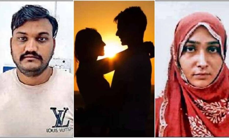 शादीशुदा महिला से हुआ प्यार, फिर पति के इलाज के लिए रच डाली लूट की साजिश!