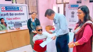 इनएक्टिव अकाउंट में छिपा खजाना! दिव्यांग प्रेमचंद को मिले 3.88 लाख रुपये इनएक्टिव अकाउंट में छिपा खजाना! दिव्यांग प्रेमचंद को मिले 3.88 लाख रुपये