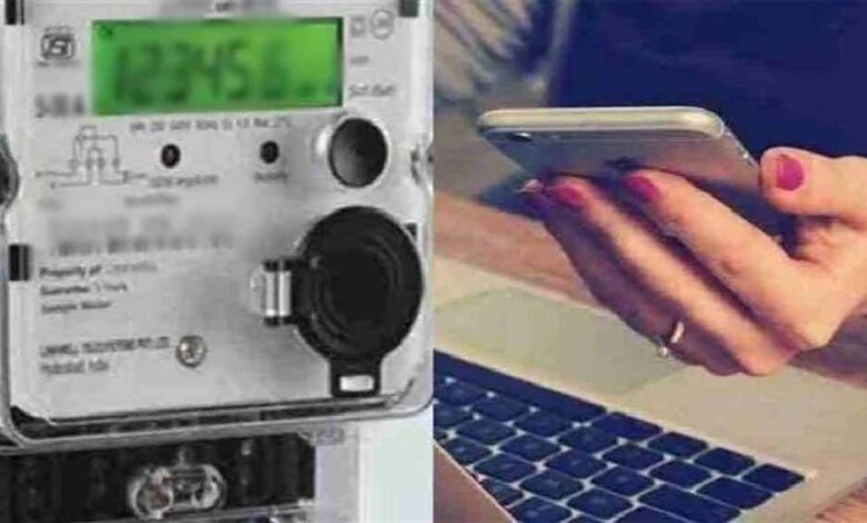 MP सरकार का सख्त आदेश: अग्रिम भुगतान के बिना नहीं मिलेगी बिजली, मंत्रियों के बंगले भी नहीं बख्शे जाएंगे MP सरकार का सख्त आदेश: अग्रिम भुगतान के बिना नहीं मिलेगी बिजली, मंत्रियों के बंगले भी नहीं बख्शे जाएंगे