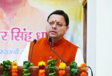 मुख्यमंत्री पुष्कर सिंह धामी ने किया ’’बिल लाओ इनाम पाओ’’ योजना के विजेताओं को पुरस्कृत।