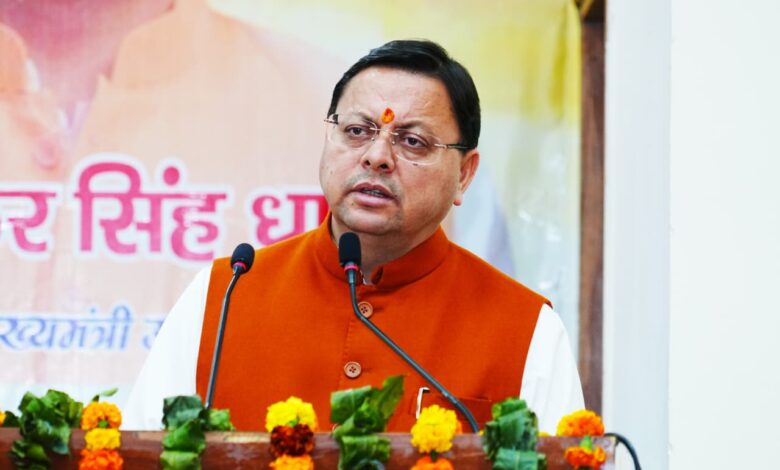 मुख्यमंत्री पुष्कर सिंह धामी ने किया ’’बिल लाओ इनाम पाओ’’ योजना के विजेताओं को पुरस्कृत।