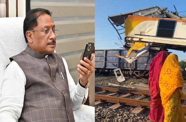 मुख्यमंत्री विष्णुदेव साय ने बिलासपुर के पास हुई ट्रेन दुर्घटना पर गहरा दु:ख व्यक्त किया….