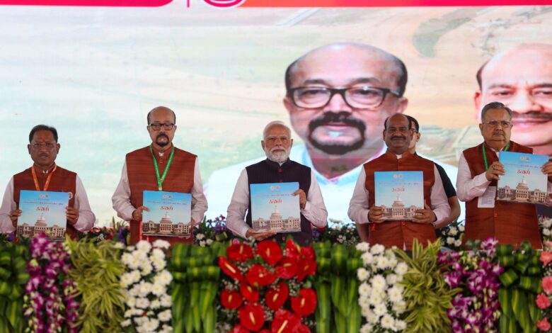 हमारे विधानमंडल ऐसी संस्थायें हैं जो विश्वास का साकार रूप हैं और जनता के विश्वास एवं भरोसे का प्रतीक हैं: लोकसभा अध्यक्ष… हमारे विधानमंडल ऐसी संस्थायें हैं जो विश्वास का साकार रूप हैं और जनता के विश्वास एवं भरोसे का प्रतीक हैं: लोकसभा अध्यक्ष…