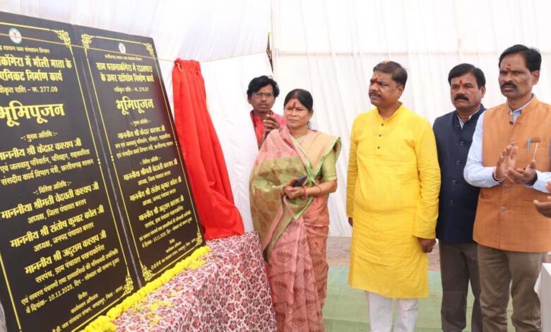 मंत्री केदार कश्यप ने बस्तर में रखी 11 करोड़ 82 लाख रुपए की विकास परियोजनाओं की आधारशिला….