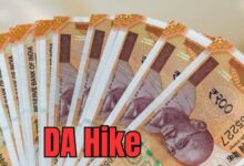 कर्मचारियों को उम्मीद, स्थापना दिवस पर सीएम कर सकते हैं ऐलान; आईएएस, आईपीएस, आईएफएस को महंगाई भत्ता आदेशित