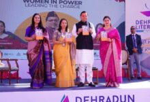 मुख्यमंत्री पुष्कर सिंह धामी ने मोहनी रोड स्थित दून इंटरनेशल स्कूल में देहरादून लिटरेचर फेस्टिवल में प्रतिभाग किया।