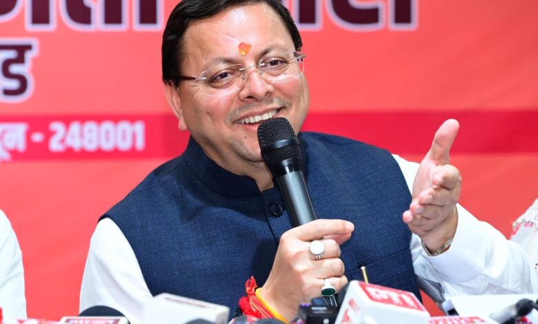 मुख्यमंत्री ने रजत जयंती समारोह को बताया जनभागीदारी का उत्सव। मुख्यमंत्री ने रजत जयंती समारोह को बताया जनभागीदारी का उत्सव।