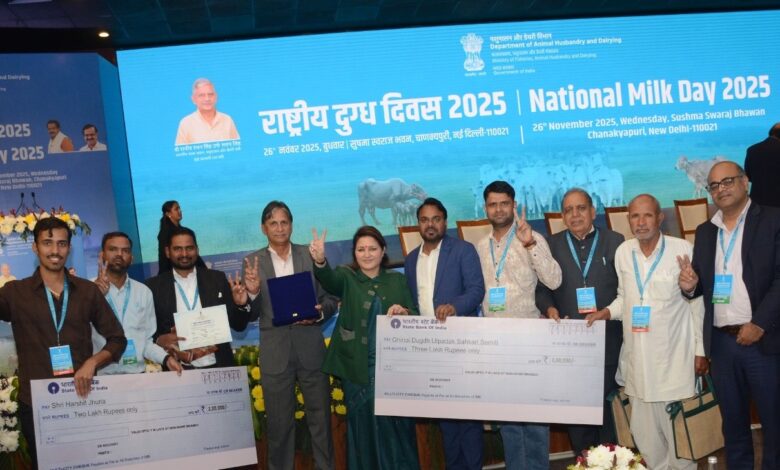 राष्ट्रीय गोपाल रत्न अवार्ड-2025 में राजस्थान का राष्ट्रीय स्तर पर शानदार प्रदर्शन