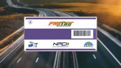 15 नवंबर से टोल नियमों में बदलाव: बिना FASTag वालों को देना होगा दोगुना शुल्क 15 नवंबर से टोल नियमों में बदलाव: बिना FASTag वालों को देना होगा दोगुना शुल्क