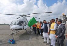 MP में शुरू हुई हेलीकॉप्टर सेवा: अब एक दिन में घूमें कई टूरिस्ट स्पॉट, बढ़ेगा रोजगार